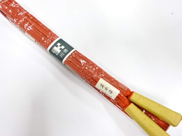 Japanese Kimono / Accessories Silk